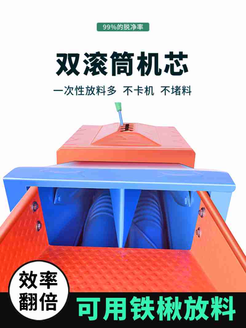   4月29日，中铁二十局的建设者参加拔河比赛。新华社记者 陈斌 摄