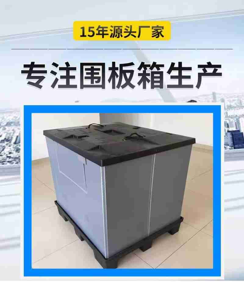   4月29日，中铁二十局的建设者参加混凝土接力搬运比赛。新华社记者 陈斌 摄